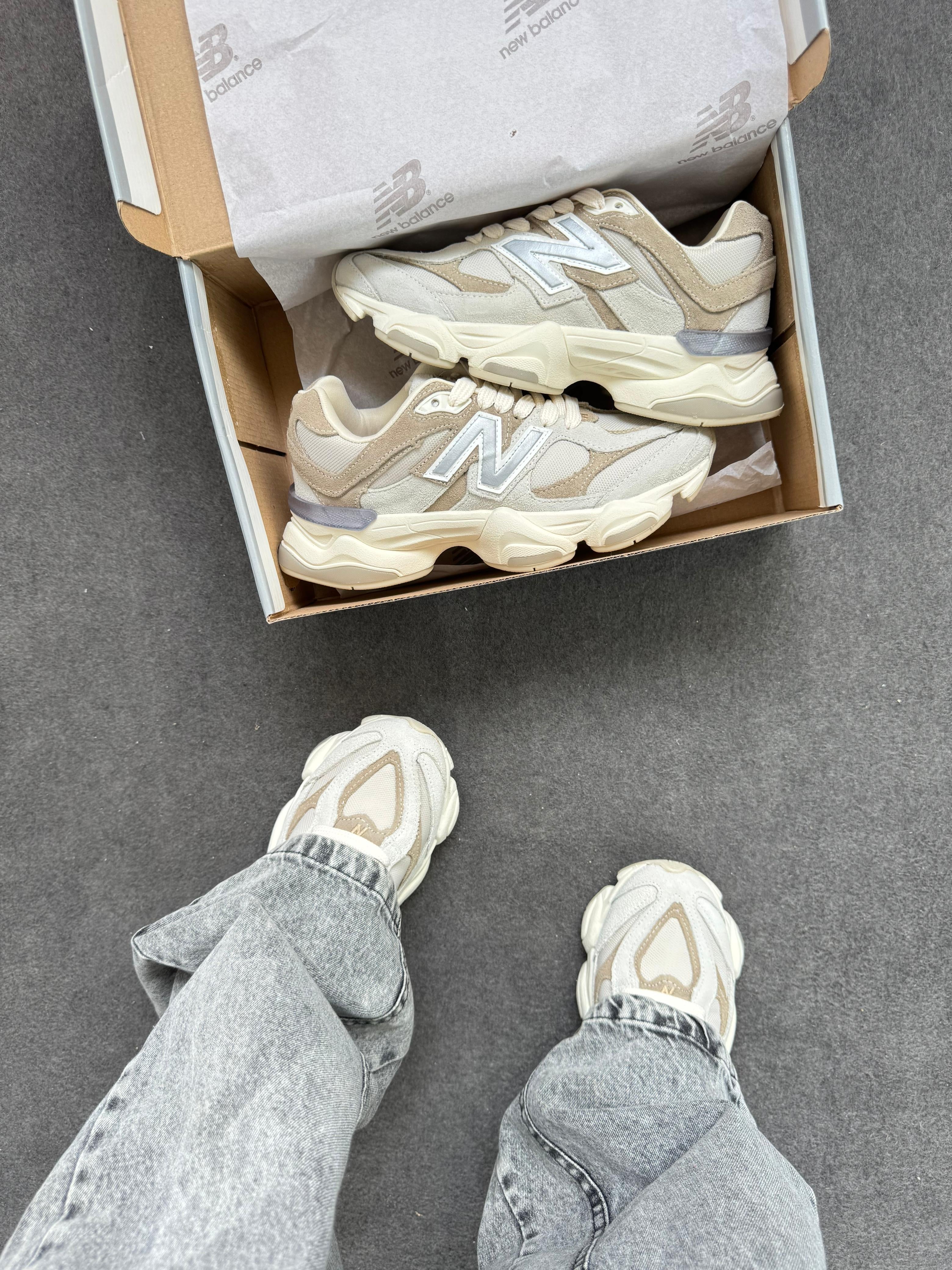 NB 9060 "Taupe"